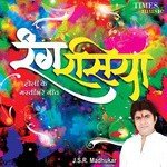 Rang Rasiya - J.S.R. Madhukar Song Download